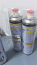 巨奇严选 鞋子除臭剂360ml*3瓶银离子消毒杀菌脚臭喷雾球鞋防臭去异味 实拍图