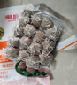潮庭潮汕手打牛肉丸250g牛筋丸250g 肉含量90% 汕头生产火锅年货夜宵 实拍图