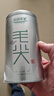 乐品乐茶特级板栗香清香型毛尖绿茶茶叶2025新茶明前春茶嫩芽罐装正品250g 【镇店之宝毛尖】 125g*1罐 实拍图