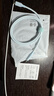 绿联适用苹果17/16/15充电线Type-C数据线双头PD60W快充ctoc车载iPhone17/16e/15ProMax平板iPad线1米 实拍图