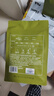 竹叶青绿茶品味 峨眉山2025新茶特级100g 袋装茶叶自己喝14004 实拍图