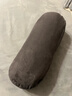 MUJI可当成腰垫使用的柔软靠垫 炭灰色 49×22×15cm 实拍图