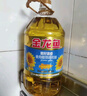 金龙鱼 食用油 葵花籽清香型调和油5L （新老包装随机发货） 实拍图