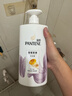 潘婷氨基酸洗发水强韧防断750G洗发水洗头膏男女通用 实拍图