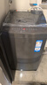 统帅（Leader）海尔智家出品波轮洗衣机全自动京东自营 7公斤小型家用出租房 抗菌除螨 以旧换新国家补贴@B70M10B 实拍图