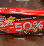 雀巢（Nestle）脆脆鲨减糖50%半糖巧克力夹心威化饼干18条225g 休闲零食早餐 实拍图