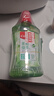 高露洁（Colgate）【山姆同款】茉莉绿茶漱口水1600ml 无酒精 温和清新口气去口臭 实拍图