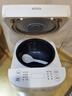 美的电饭煲家用电饭锅加厚抗菌内胆 28分钟快速饭智能预约多功能小米粥迷你白月光电饭煲1-2-3-4人 【28分钟快煮饭-升级白月光新品】RE319 3L 实拍图