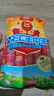 双汇 王中王火腿肠 618g 休闲零食 即食火腿肠 露营 出游 烧烤 实拍图