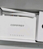 COMFAST CF-WR613N大功率智能300M无线路由器 家用全屋WIFI信号穿墙城中村高速稳定传输 实拍图