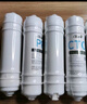 安之星 AZX-08UF-C9超滤直饮净水器 家用厨房自来水过滤器 台式家用直饮 一体净水机 微晶棒状活性碳滤芯1支 实拍图