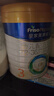 美素佳儿（Friso）皇家较大婴儿配方奶粉2段（6-12个月）800克*3 乳铁蛋白 新国标 实拍图
