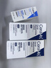适乐肤（CeraVe）PM乳60ml双支装(烟酰胺焕亮熬夜肌肤保湿修护乳液面霜护肤品) 实拍图