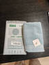 金号（KING SHORE）毛巾 纯棉洗脸巾 A类纯棉素色毛巾1条蓝色72*34.5cm/105g 实拍图