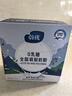 蔚优 0乳糖高钙高蛋白全脂奶粉 低GI奶粉 中老年成人奶粉350g/盒 实拍图