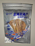 赶海弟香酥小黄鱼即食鱼干黄鱼酥即食孜然味小黄鱼酥35g学生海味零食 实拍图