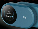 中兴（ZTE）随身wifi6免插卡/移动4G全网通/无线上网卡随行笔记本宽带网络设备3000mAh大电池 U10S Pro青青 实拍图