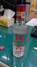 泸州老窖 国窖1573 浓香型白酒 52度 100ml 光瓶小酒版 100mL 1瓶 实拍图