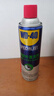 WD-40汽车刹车异响清洁剂wd40零部件系统轮毂清洗剂盘碟片卡钳去除油污 实拍图