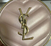 圣罗兰（YSL）粉气垫BR20遮瑕持久滋润防晒化妆品生日礼物送女友 实拍图