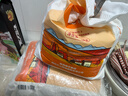 西瑞 面粉 高筋粉 优选高筋特精麦芯小麦粉 20斤 家用包子饺子馒头粉 实拍图