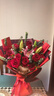 来一客鲜花速递玫瑰百合鲜花送女友老婆生日礼物全国同城配送 19朵红玫瑰粉百合花束 实拍图