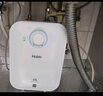海尔（Haier）国家补贴20%小厨宝电热水器 EC6.6FA好水质一级能效 2200W速热 家用厨房小型储水式节能保温热水宝 实拍图