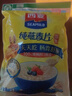 西麦即食燕麦片1854g 冲饮谷物代餐营养早餐膳食纤维无额外添加蔗糖 实拍图