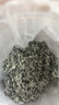 神农金康莓茶250g 特级野生张家界降三月新茶高搭湖南永顺莓茶霉茶藤茶 实拍图