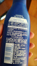 妮维雅（NIVEA）【孙颖莎同款】女士身体乳润肤滋润补水保湿美白特证滋养新年礼物 【72H滋养】大蓝瓶乳液400ml 实拍图