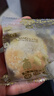 南普陀厦门特产南普陀寺素饼素食南瓜绿豆椰子传统鼓浪屿风味糕点伴手礼 椰子210g+1盒装【有含鸡蛋】 实拍图