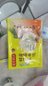 湾仔码头素水饺裙带菜杏鲍菇水饺720g42只 饺子早餐食品速食半成品面点 实拍图