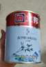 立邦乳胶漆白漆室内墙面漆内墙乳胶漆抗甲醛5合1油漆涂料5L/约7kg 实拍图