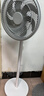 艾美特（AIRMATE）【重磅新品】七叶家用大风量落地扇电风扇台式桌面空气循环小风扇大角度摇头节能电扇 FS30-X97 实拍图