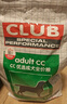皇家狗粮 成犬狗粮 犬粮 通用犬型 CC 通用粮 ≥12月 8KG 实拍图