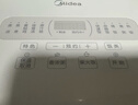 美的（Midea）电饭煲 0涂层电饭锅4升 316L不锈钢内胆3-4人家用多功能无涂层微压智能预约MB-RE476S 实拍图