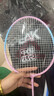 匹克（PEAK）羽毛球拍超轻对拍攻守平衡成人学生练习球拍耐打铝合金初学者入门 防断线耐打对拍丨紫绿丨赠6球2手胶 羽毛球拍套装 实拍图
