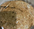 天下第一村山东周村特产烧饼礼盒80g*10包酥饼糕茶点芝麻饼伴手礼送礼礼品 实拍图