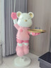 辰鱼轻奢暴力熊客厅大型落地摆件电视柜沙发旁家居装饰品乔迁新居礼品 【高133cm】暴力熊粉色 实拍图
