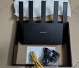 Tenda腾达路由器WiFi7【云霄BE5100】千兆穿墙王信号增强无线超强2.5g网口家用电竞放大器立式BE6L Pro 实拍图