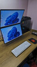 雕塑家23.8英寸4K超清显示器双屏可折叠 100%sRGB色域10bit滤蓝光 电脑办公笔记本炒股扩展副屏MU24LT 实拍图
