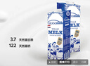 荷高（Globemilk）荷兰原装进口3.7优乳蛋白高钙全脂纯牛奶 1L*6 营养早餐整箱送礼 实拍图