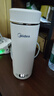 美的（Midea）电热水杯电热水壶保温烧水杯350ml迷你便携式旅行智能恒温316L不锈钢无异味MK-DB35X22 实拍图