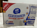 维达（Vinda）厨房湿巾 80片*4包 半臂长 超大加厚 厨房湿巾去油污 厨房用纸 实拍图