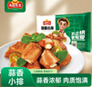 冻品先生 安井 蒜香小排 350g 1包 腌制猪肉猪肋骨方便菜 半成品快手菜 实拍图