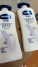 凡士林【倪妮同款】身体乳保湿全身密集滋润特润修护舒缓肌肤400ml*2 实拍图