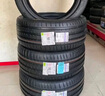 米其林（MICHELIN）汽车轮胎 225/50R17 98W 耐越 ENERGY MILE 适配奔驰/凌度/A4L 实拍图