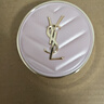 圣罗兰（YSL）气垫礼盒粉气垫B10+替换芯防晒化妆品生日礼物送女友圣诞礼物 实拍图