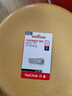 闪迪（SanDisk）1TB USB3.2 U盘 CZ74 读速高达400MB/s 金属高速u盘 安全加密 学习办公投标大容量优盘 实拍图