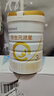 合生元（BIOSTIME）派星幼儿配方奶粉 3段(12-36个月) 新国标 800克*6罐 实拍图